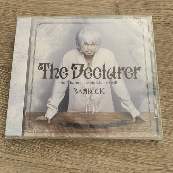 WAЯROCK/The Declarer An it harm none, do