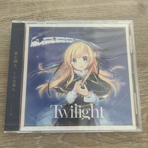 Twilight/Hi-Fu：未使用品CD