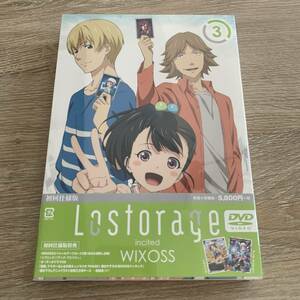 Lostorage incited WIXOSS 3(初回仕様版)：未使用DVD