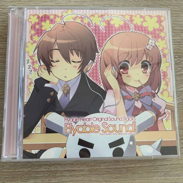 Flyable Heart サウンドトラック Flyable Sound!
