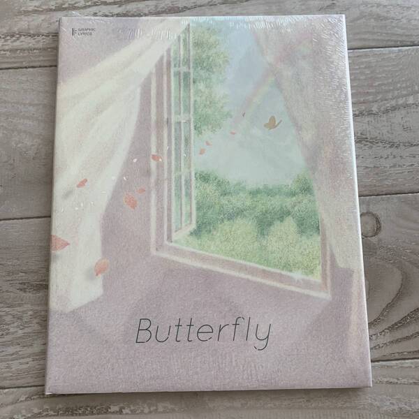 『Butterfly』 GRAPHIC LYRICS 5(BTS 防弾少年団)