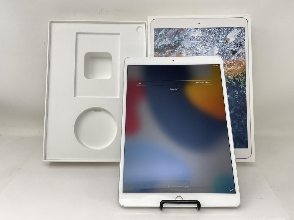 PC/タブレット タブレット Apple iPad Pro 10.5インチ Wi-Fi 256GB オークション比較 - 価格.com