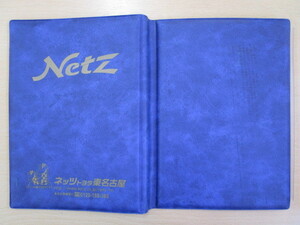 ★01048★トヨタ　純正　TOYOTA　Netz　ネッツ　東名古屋　名古屋　取扱説明書　記録簿　車検証　ケース　取扱説明書入　車検証入★訳有★