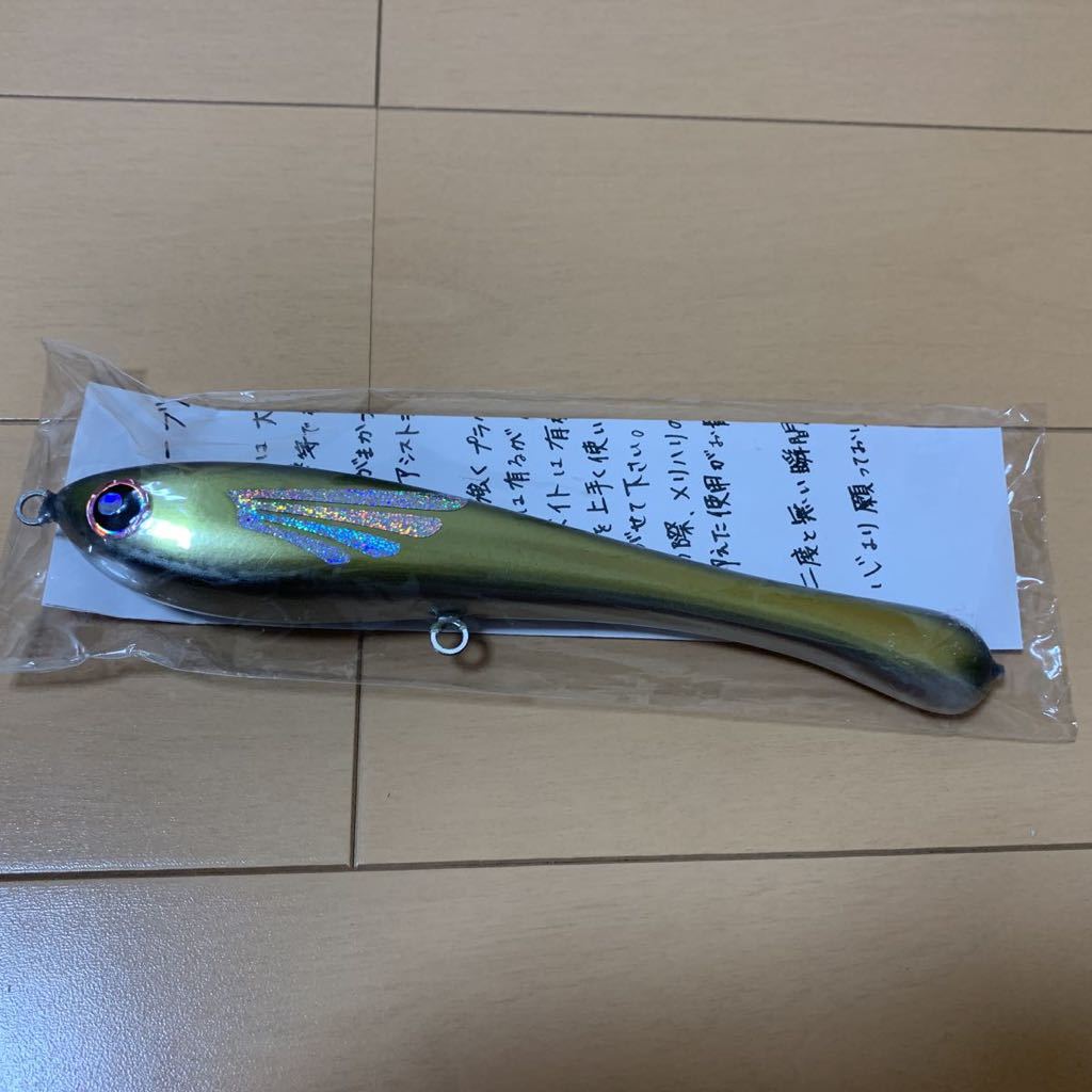 ローカルスタンダード カーブベイトの値段と価格推移は?|8件の売買
