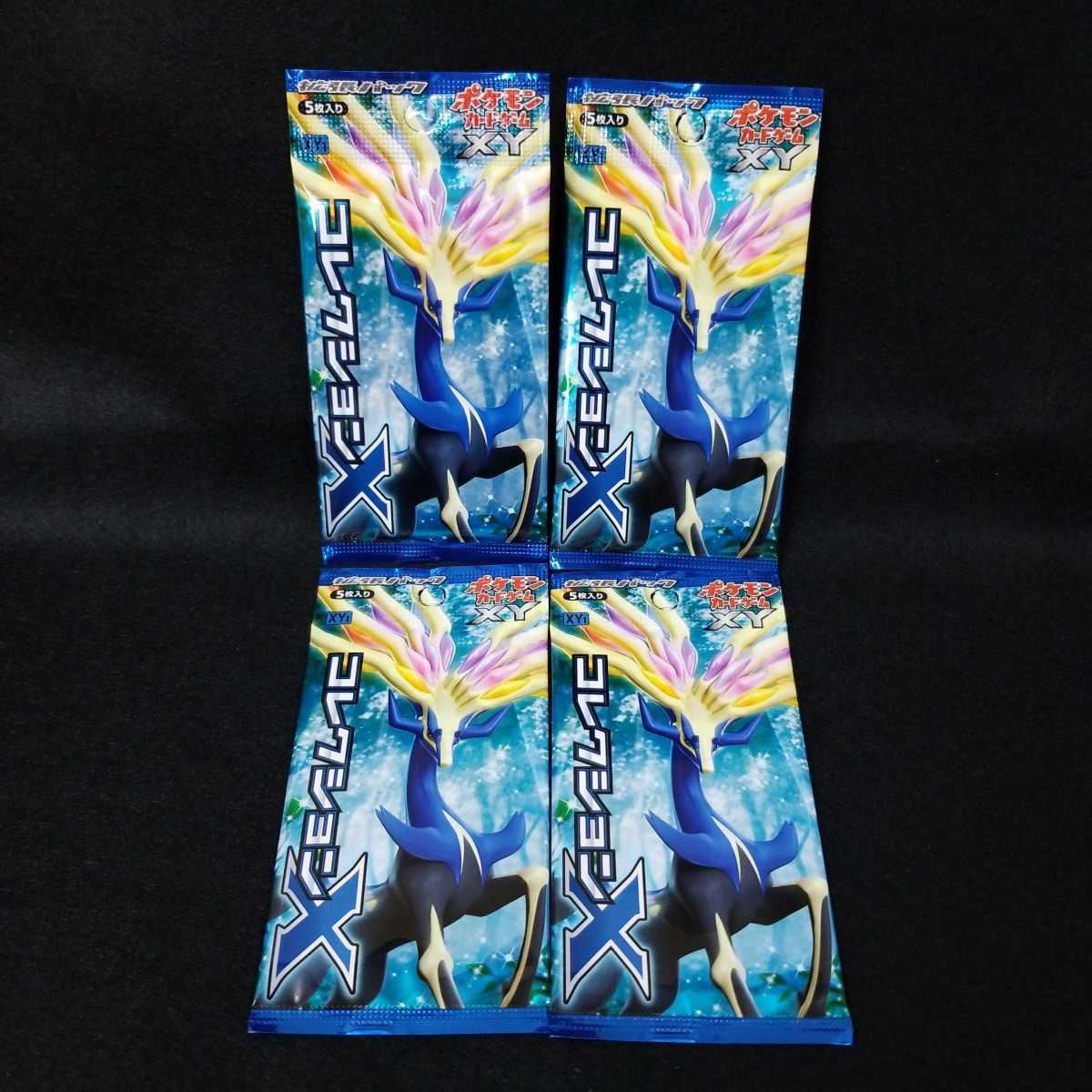Sゅれふら様専用 eva.gov.co