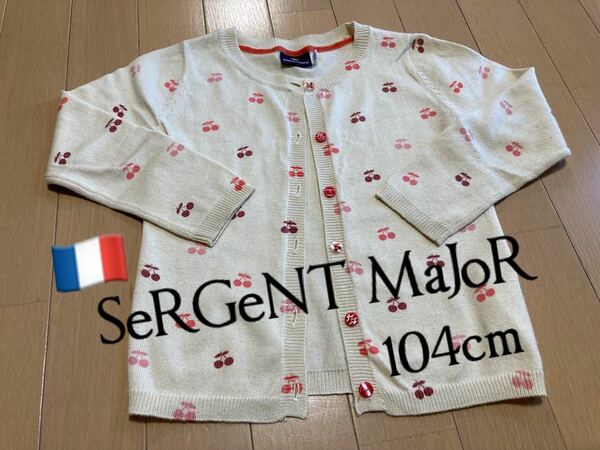 【SeRGeNT MaJoR】フランスの子供服ブランド☆セルジャン・マジャールのカーディガン 104cm ★★値下げしました★★