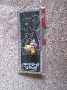 Snoopy Short Bead Strap Pink