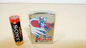 Science Ninja Team Gatchaman/科学忍者隊ガッチャマン　oil lighter/オイルライターＡ　新品・未開封・未使用品　※ケース(おまけ)付き。