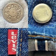 超美品 濃紺 80's リーバイス501 赤耳 オリジナル levi's セルビッチ USA製 アメリカ製 ビンテージ vintage W38 検）66 前期 後期 505 XX_画像3