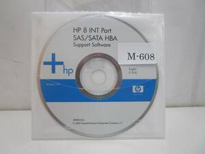 hp 8INT Prot SAS/SATA HBA Support Software Version7.45 管理番号M-608
