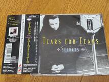 (CDシングル) Tears For Fears●ティアーズ・フォー・フィアーズ / Secrets シークレッツ　日本盤　帯付き_画像1