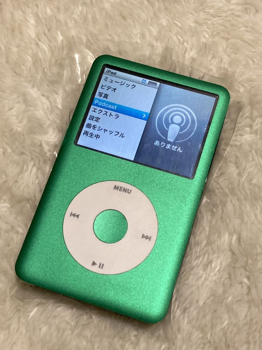 希少Apple iPod classic 第6 5世代 160GBから512GB ブルー 青色 青 