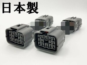 YO-656 【12/31まで特価!! CX-8 KG CX-5 KF デイライト化 ハーネス】送料無料 彡取付簡単彡 LED ユニット 常時点灯化 カプラーオン DRL DPL