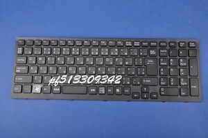 国内発送 安心保証 SONY VAIO VPCEB17FJ/P VPCEB17FJ/L VPCEB17FJ/B 日本語キーボード 枠付き