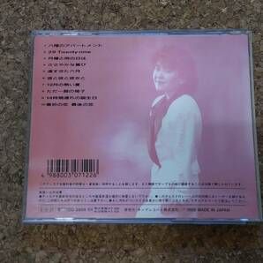 神|CD 椎名恵/29 Twenty-nine [292A 64]の画像2