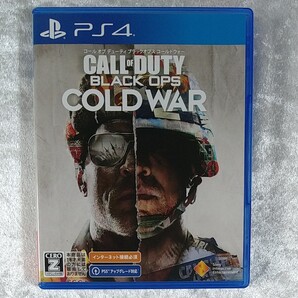 【PS4】 コール オブ デューティ ブラックオプス コールドウォー COD