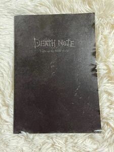 DEATH NOTE-Light up the New World パンフレット
