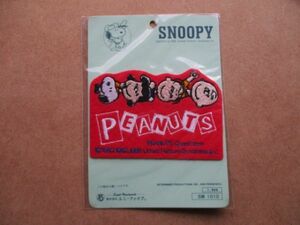 90s スヌーピー ワッペン/アップリケ昭和レトロWOODSTOCKビンテージSNOOPYパッチpatchesキャラクター廃盤ピーナッツPEANUTSレトロ S85