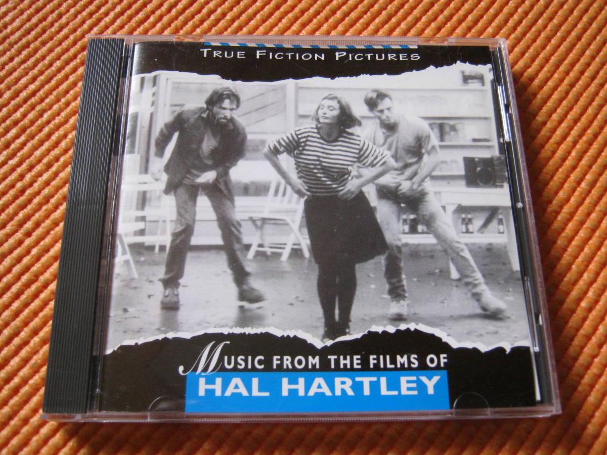 ハル・ハートリー音楽集 HAL HARTLEY startupafrica.org