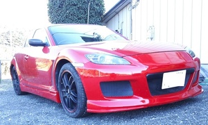 RX-8 front bumper side step rear half aero Mazda Speed image aero not yet painting se3p delivery date necessary verification 