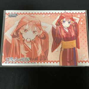 1円スタート！(他商品と同梱可)【新品・未使用】五等分の花嫁 中野五月 WS 金銀キャンペーン プレイマット