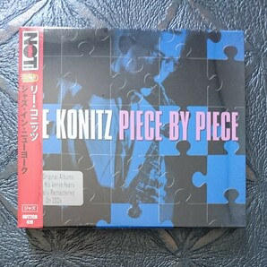 リー・コニッツ / ジャズ・イン・ニューヨーク 【輸入盤 2CD】