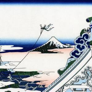 新品 木製額入 葛飾北斎「冨嶽三十六景 東都浅草本願寺」特殊技法高級印刷画 光触媒加工 3大特徴 特価2480円(送料込)即決