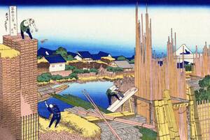Art hand Auction Neue „36 Ansichten des Fuji von Hokusai Katsushika, Hochwertiger Druck von Honjo Tachikawa mit Spezialtechniken, Holzrahmen, photokatalytische Behandlung, Sonderpreis 1980 Yen (inkl. Versand) Jetzt kaufen, Kunstwerk, Malerei, Andere