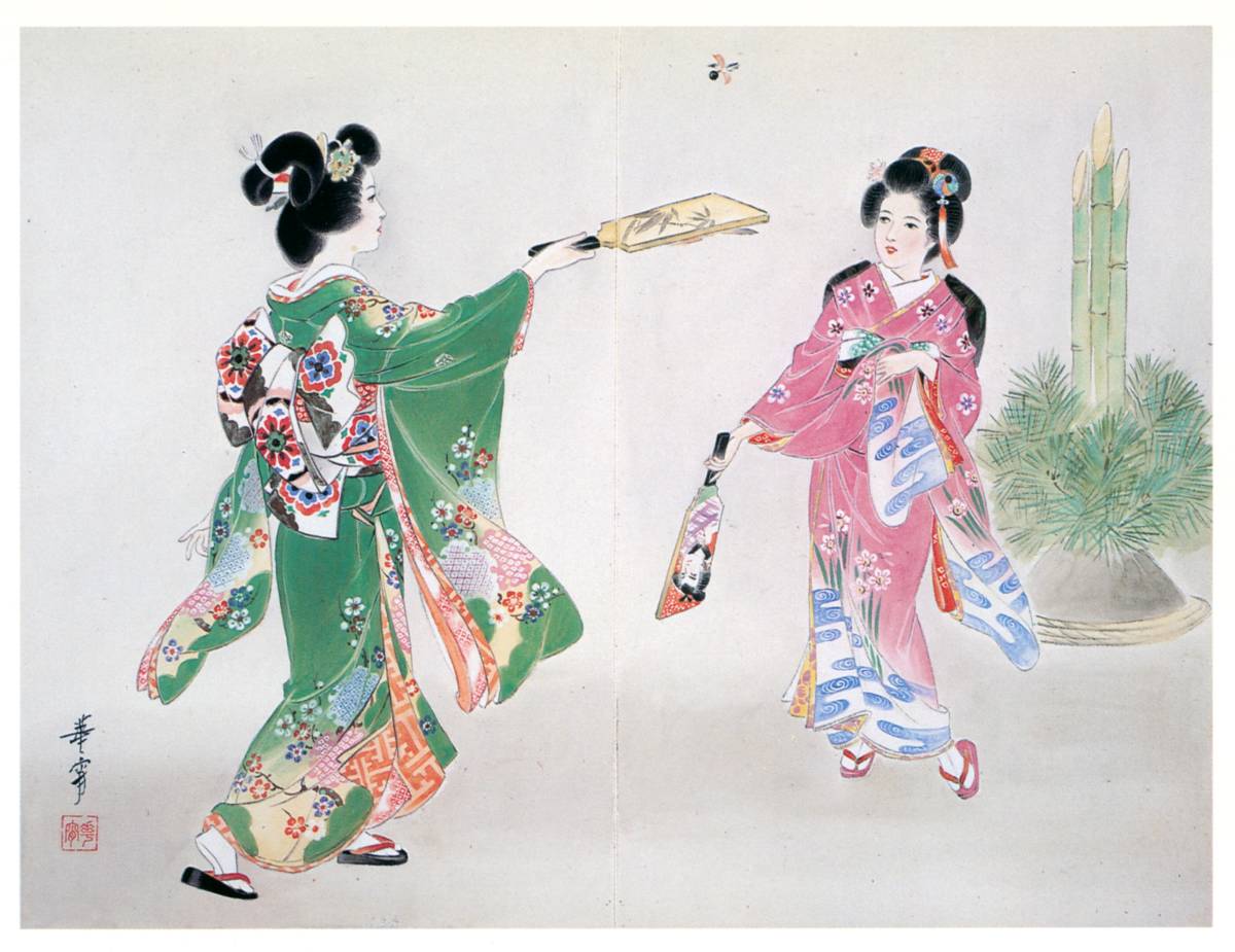 新品 高畠華宵｢風俗美人十二ヶ月画帖 1月｣の特殊技法高級印刷画 木製額入り 光触媒加工など3大特徴 特価1980円(送料込)即決, 美術品, 絵画, その他