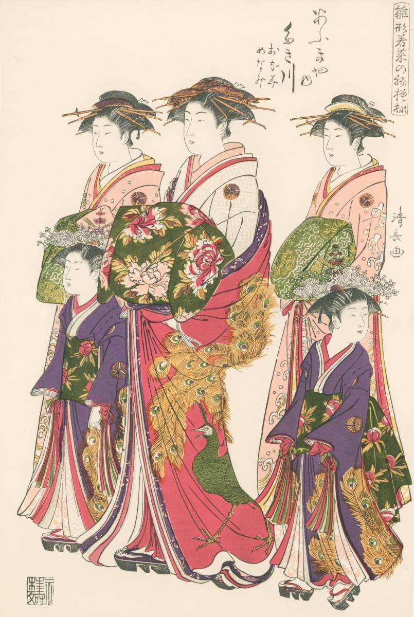 木彫り春画 枕絵 あぶな絵 岳峯字彫之 鳥居清長画 | tspea.org