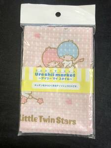 即決◆キキララ　Sanrio◆ティッシュクロス　2枚セット【29×29cm】新品未開封　2009年　ウレシイマーケット　サンリオショップ◆