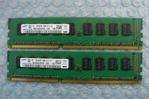 dy3 DDR3 1333 PC3-10600E ECC 1GB SAMSUNG 2枚 合計2GB