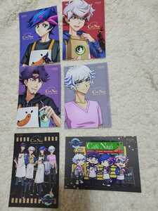 遊戯王ヴレインズ ブロマイド 6枚　藤木遊作 穂村尊 草薙翔一 鴻上了見 限定特典 ノベルティ ポップアップショップ コスパ ポストカード