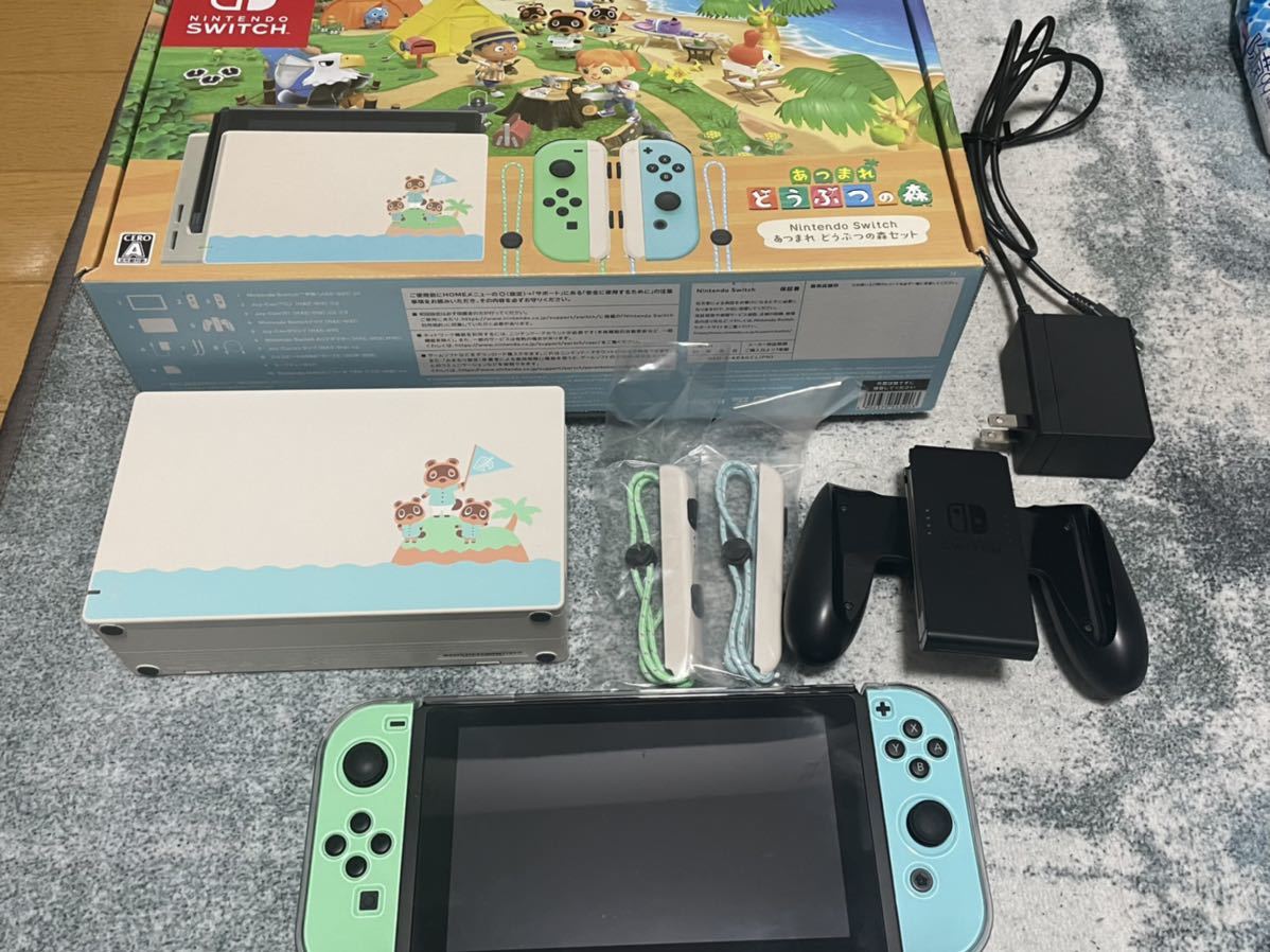 ヤフオク! -「ニンテンドースイッチ 本体 どうぶつの森」の落札相場 ...