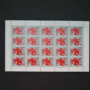 心臓病予防 1972 切手シート