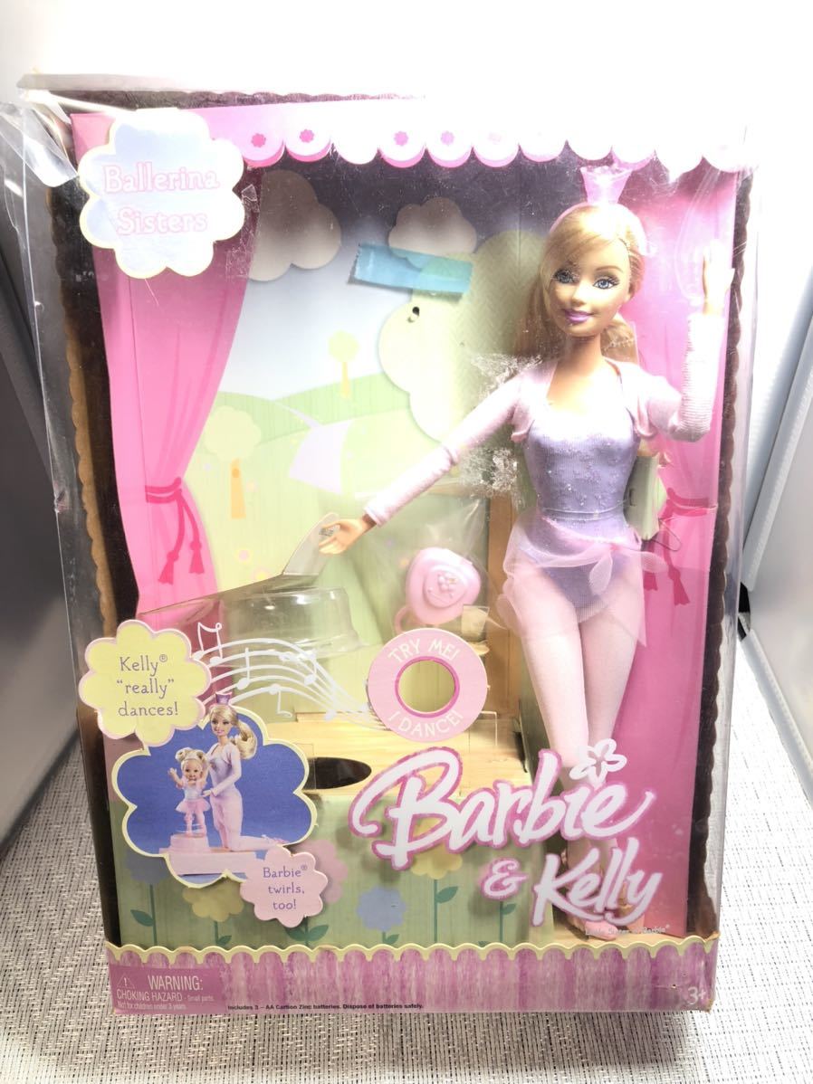 2023年最新】Yahoo!オークション -kelly barbieの中古品・新品・未使用