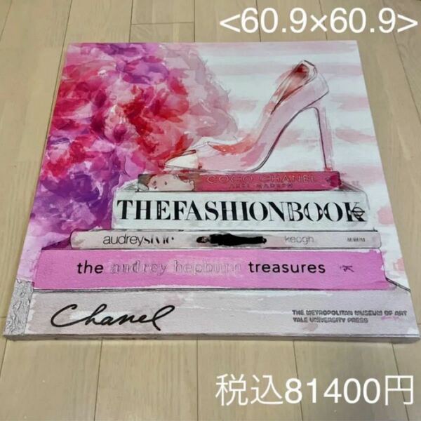 オリバーガル Oliver Gal The Fashion Book HL ハイヒール