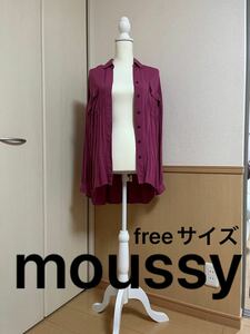 moussy長袖シャツfreeサイズ