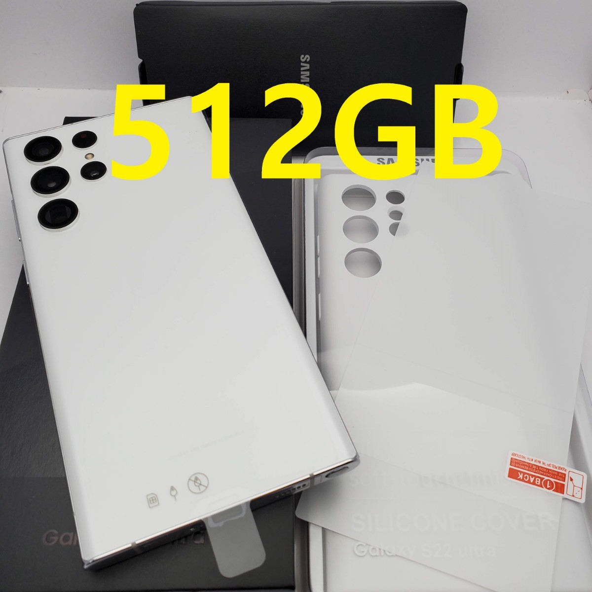 Galaxy S22 Ultra 512GB バーガンディSIMフリー 【数々のアワードを受賞】