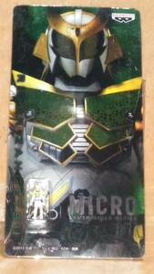 MICRO KANEN RIDER SERIES vol.2 Kamen Rider . месяц дыня arm z микро Kamen Rider 