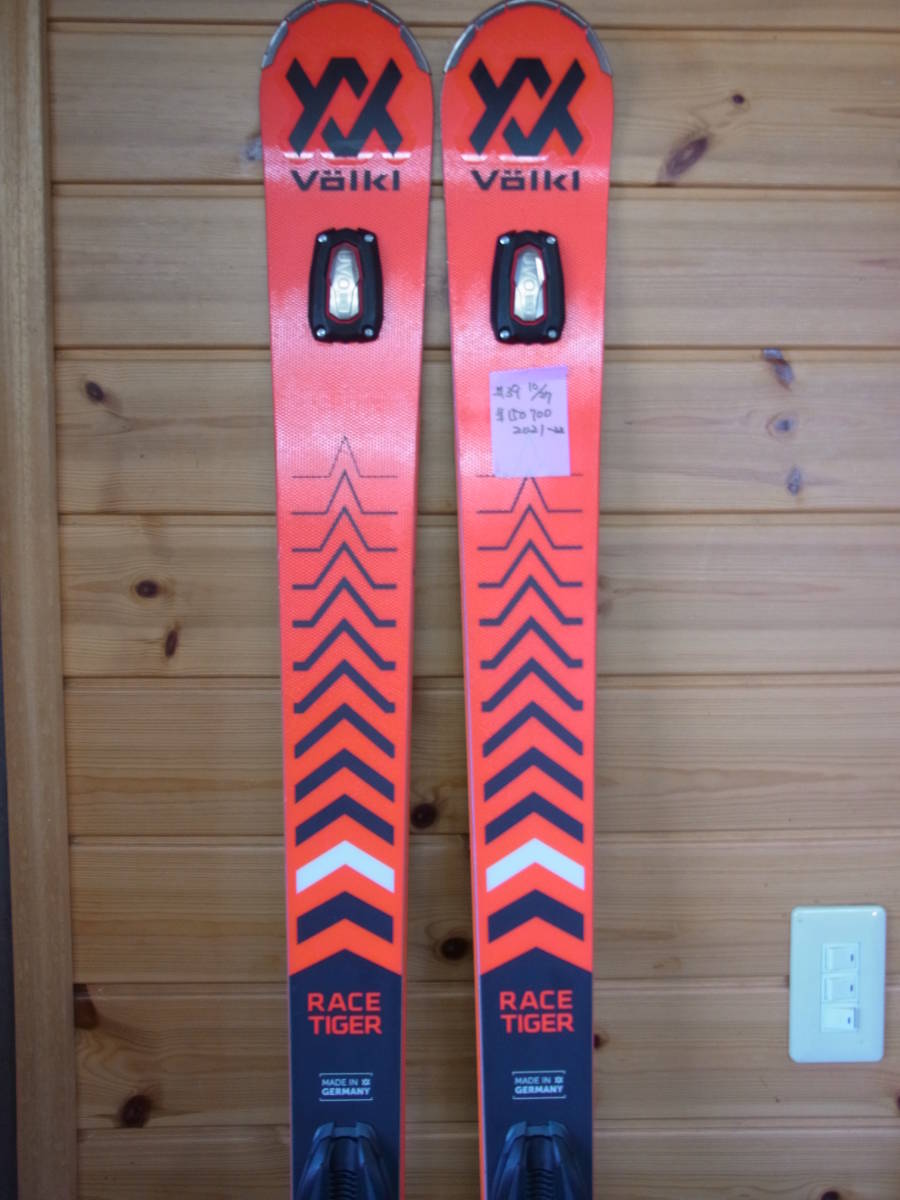 ヤフオク! - フォルクル|VOLKLの中古品・新品