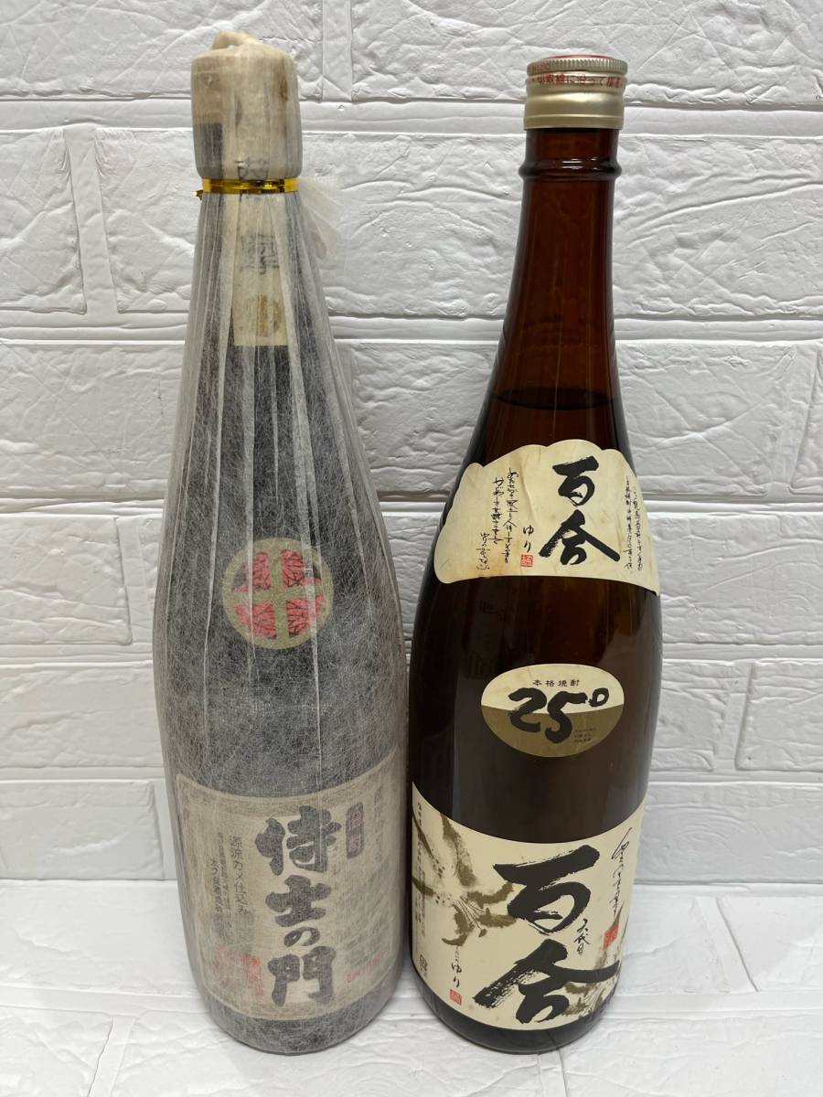 通常在庫品 未開封 魔王×2 鍋島 六代目百合 4本セット - 通販 - www
