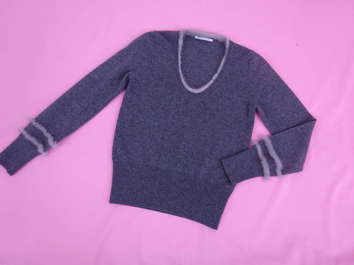 ヤフオク! -agnona ニット(ファッション)の中古品・新品・古着一覧 ヤフオク! -agnona ニット(ファッション)の中古品・新品・古着一覧