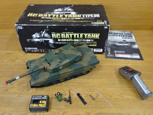 ヤフオク! -ラジコン 戦車 マルイの中古品・新品・未使用品一覧