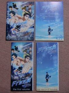 全2冊で★パンフ[Free! the Final Stroke the first volume/the second volume]島﨑信長/鈴木達央/宮野真守■映画 パンフレット&チラシ2種