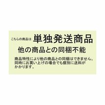 【法人・店舗向商品】大粒 気泡緩衝材 大粒エアパッキン300mm×10m×28巻 パック　条件付送料無料_画像3