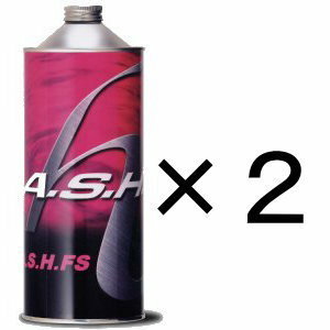 A.S.H.（アッシュ）FS 10W-40　2缶　ashオイル