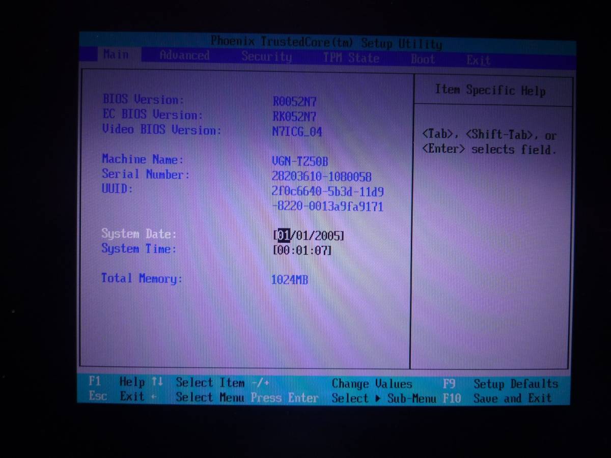 SONY VAIO type T VGN-TZ50B オークション比較 - 価格.com