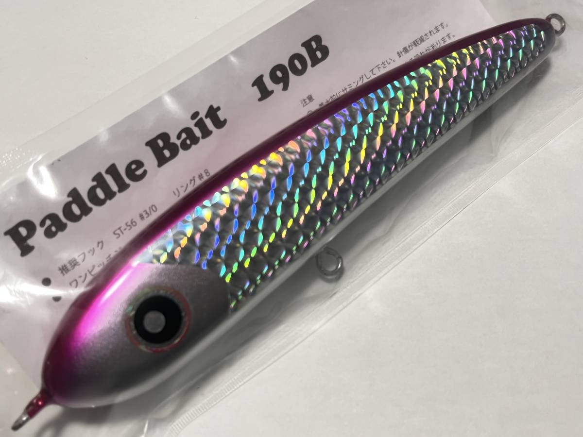 ヤフオク! -ローカルスタンダード パドルベイトの中古品・新品・未使用 ...