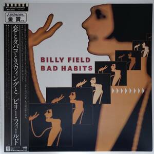 良盤屋◆LP◆Jazz；ビリー・フィールド/恋とタバコとスウィングと　Billy Field /Bad Habits /1981　◆Rock, Ballad◆J-2697